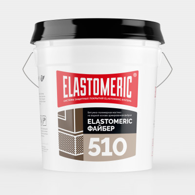 ELASTOMERIC 510 ФАЙБЕР