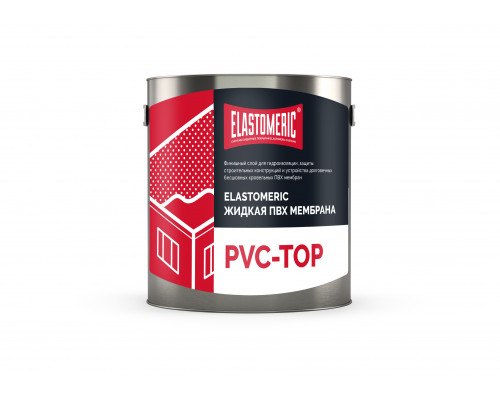 Жидкая ПВХ мембрана Elastomeric PVC - TOP финишный слой (3 кг)