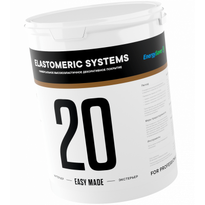 Универсальная краска - Elastomeric 20 EAZY MADE 