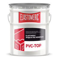Жидкая ПВХ мембрана Elastomeric PVC - TOP финишный слой (20 кг)